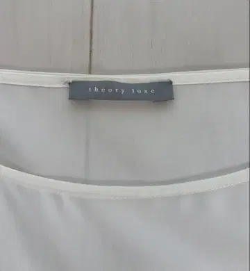 theory luxe 아이보리 긴팔 셔츠