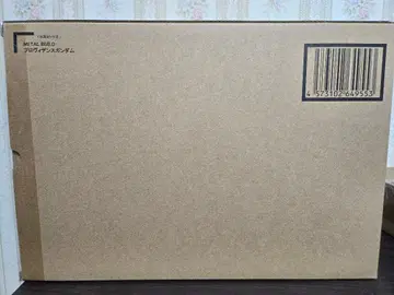 메탈빌드 프로비던스 건담 미개봉