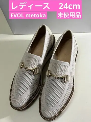 EVOL metoka 이볼 여성용 로퍼 미사용품