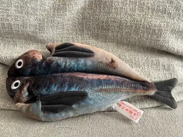 이토 마린타운 한정판 전갱이 구이 봉제 인형