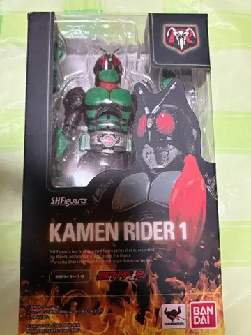 S.H.Figuarts 가면라이더 1호
