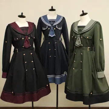 Amavel 세일러 밀리터리 원피스 (파랑)