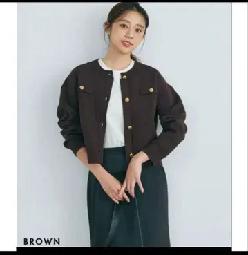 Basement online 골드 버튼 가디건 브라운