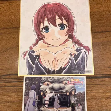 니지가사키 에마 베르데 영화사키 2장 색지