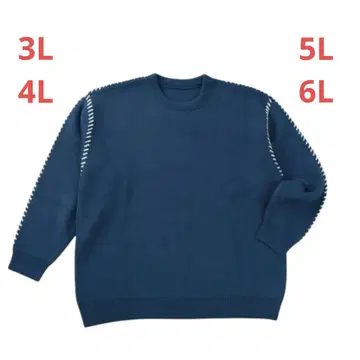 PLES 7G 더블 자카드 크루넥 스웨터 tp4