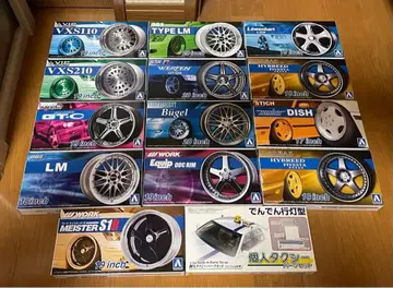 아오시마 휠 묶음 판매 18인치 19인치 20인치