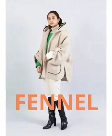 FENNEL 후드 부착 베이지 판초