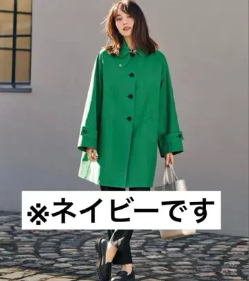 [ MACKINTOSH PHILOSOPHY ] 스텐카라 코트