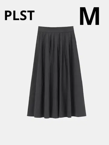 PLST 하이 스트레치 나일론 턱 플레어 스커트