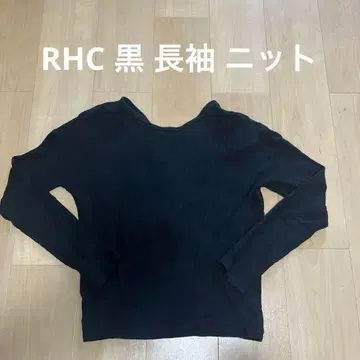 RHC 블랙 긴팔 니트 백 디자인