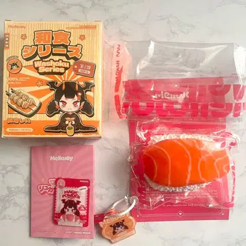 멜로조이 mellojoy 화식 시리즈 연어