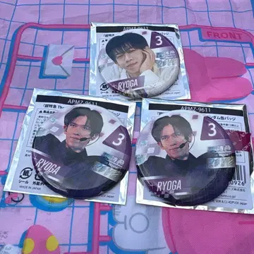 초특급 료가 캔뱃지