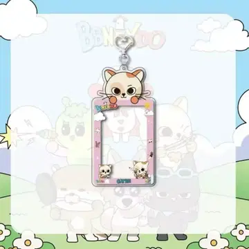 보넥도 트레이딩 카드 케이스 키링 아크릴 보넥도 선호 켓피