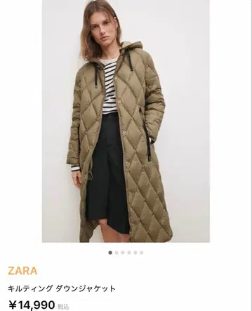 ZARA 퀼팅 다운 자켓 올리브 그린