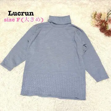 s.2078 [루센트] 터틀넥 니트 울100% 그레이 F