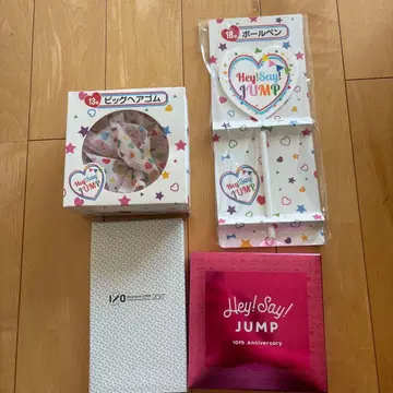 heysayjump 굿즈 묶음 판매