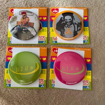 hide 캔뱃지 세트