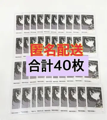 SAKAMOTO DAYS 대불 포토 카드 타워 레코드