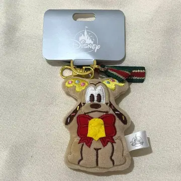 플루토 봉제 인형 키체인