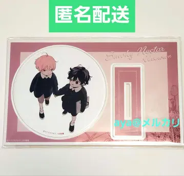 스모키 네크타 Unknown 토라노아나 특전 받침대 포함 아크릴 코스터