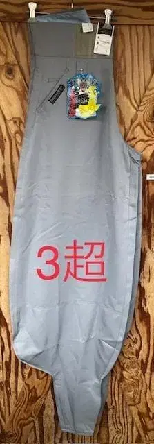 새상품 도라이치 인피니티3 초 나고야 팔분 그레이 90cm