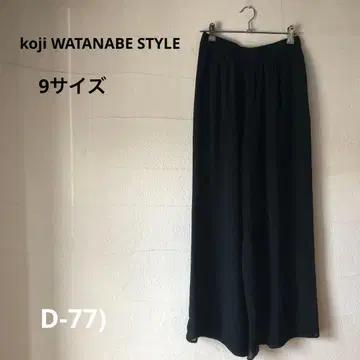 D-77) koji WATANABESTYLE 블랙 포멀 와이드 팬츠 9