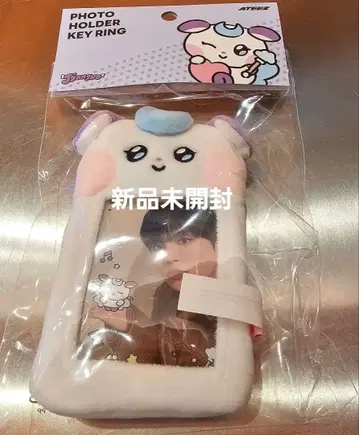 ATEEZ 종호 트레이딩 카드 케이스 트레이딩 카드 MIGHTEEZ