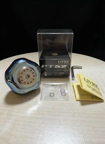 LIVRE PT52 시마노 B 타입