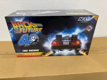백 투 더 퓨처 한정판 1985대 1/24 실버 도금 Ver.