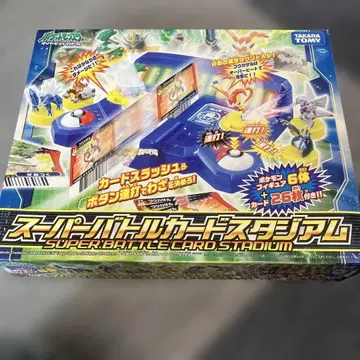 [미사용 새상품] 포켓몬 다이아몬드&펄 슈퍼 배틀 카드 스타디움