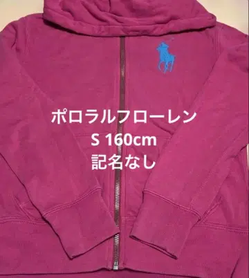 폴로 랄프로렌 S 160cm 후드티