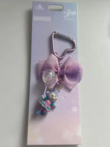 홍콩 디즈니 스텔라 루 키링