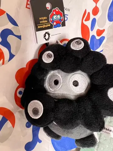 산리오 블랙 미야쿠미야쿠 한교동 카라비너 포함 라스트 원