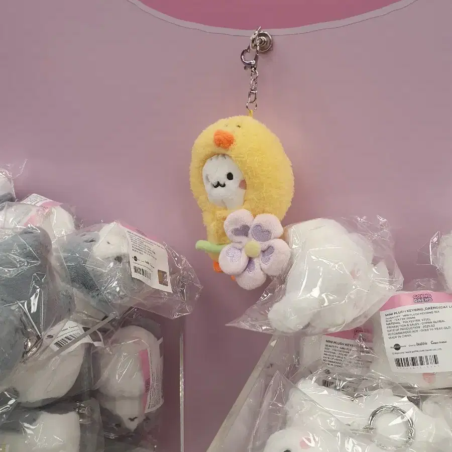 SHINee ONEW 15cmドール　デコドール　キーリング SHINee ONEW 15cmドール デコドール キーリング