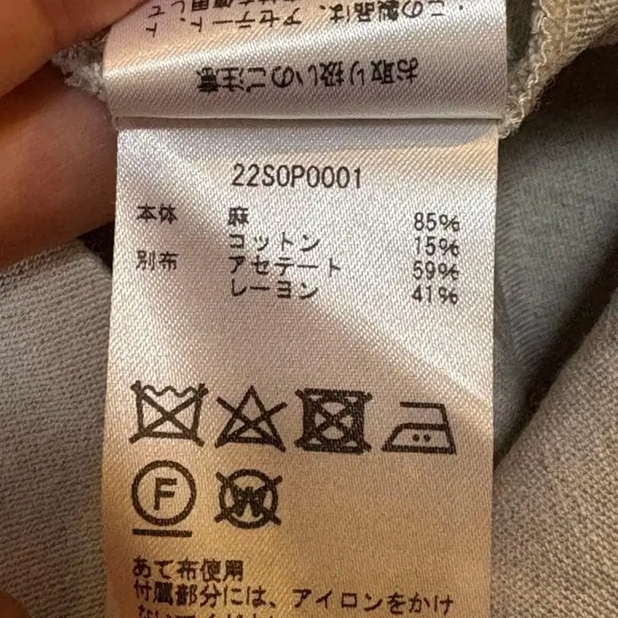 10번째 상품 이미지