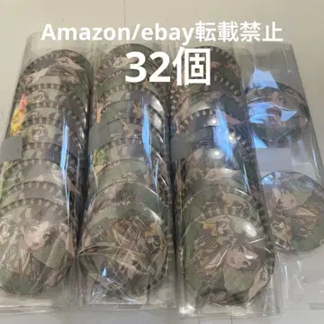 우라시마사카타센 봄 투어 2022 우라타누키 캔뱃지 레이와 로망 등신