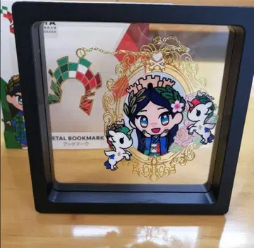 간사이 만박 이탈리아짱 북마크