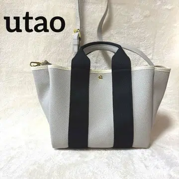 우타오 utao 토트백 숄더백 테이프 토트백 2way