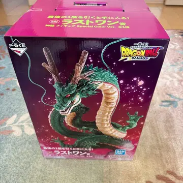 드래곤볼 제일복권 라스트 원 신룡 미개봉품 최저가