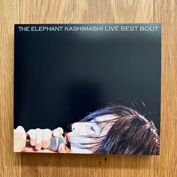 엘리펀트카시마시 LIVE BEST BOUT