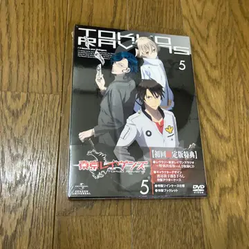 도쿄 레이븐즈 제5권