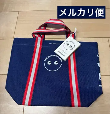 안야 힌드마치 메이지야 콜라보 백