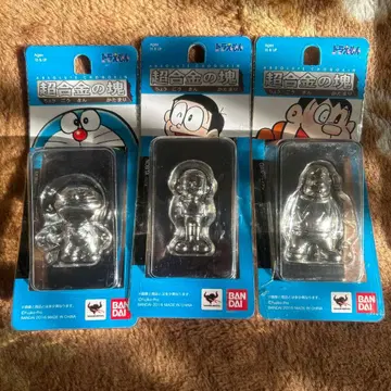 [미사용] 초합금 덩어리 도라에몽 진구(노비타) 자이언 3체 세트
