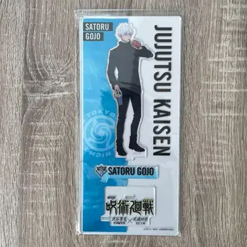 고죠 사토루 아크릴 스탠드 주술회전 시부야 사변 사멸회유 극장판