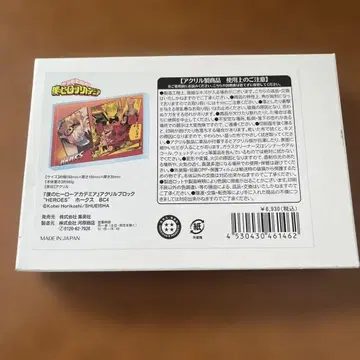 나의 히어로 아카데미아 호크스 아크릴 블록