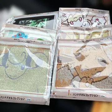 포켓몬 컬렉션 복권 I상 핸드 타월 컬렉션 6종류