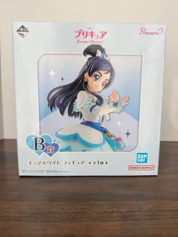 프리큐어 1번 복권 큐어 화이트 B상 피규어