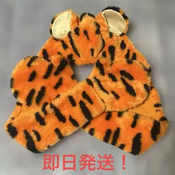 디즈니 시 랜드 티거 팬캡