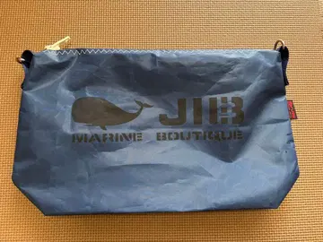 JIB Document Pouch M