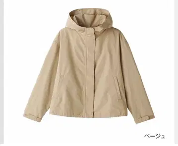 여성 발수 후드 자켓 L 베이지